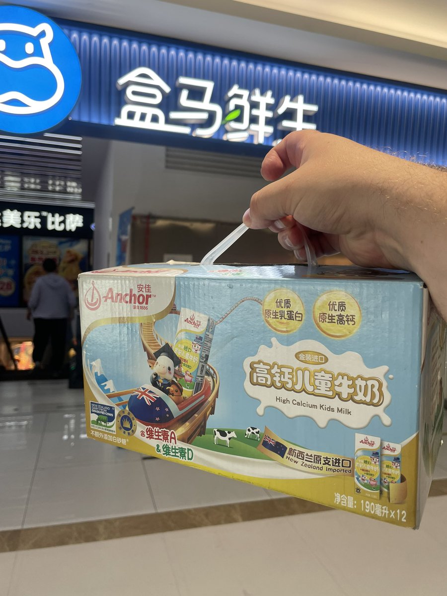 When travelling in Beijing, there is always time to thank a <a href="/Fonterra/">Fonterra</a> farmer. Thanks!!