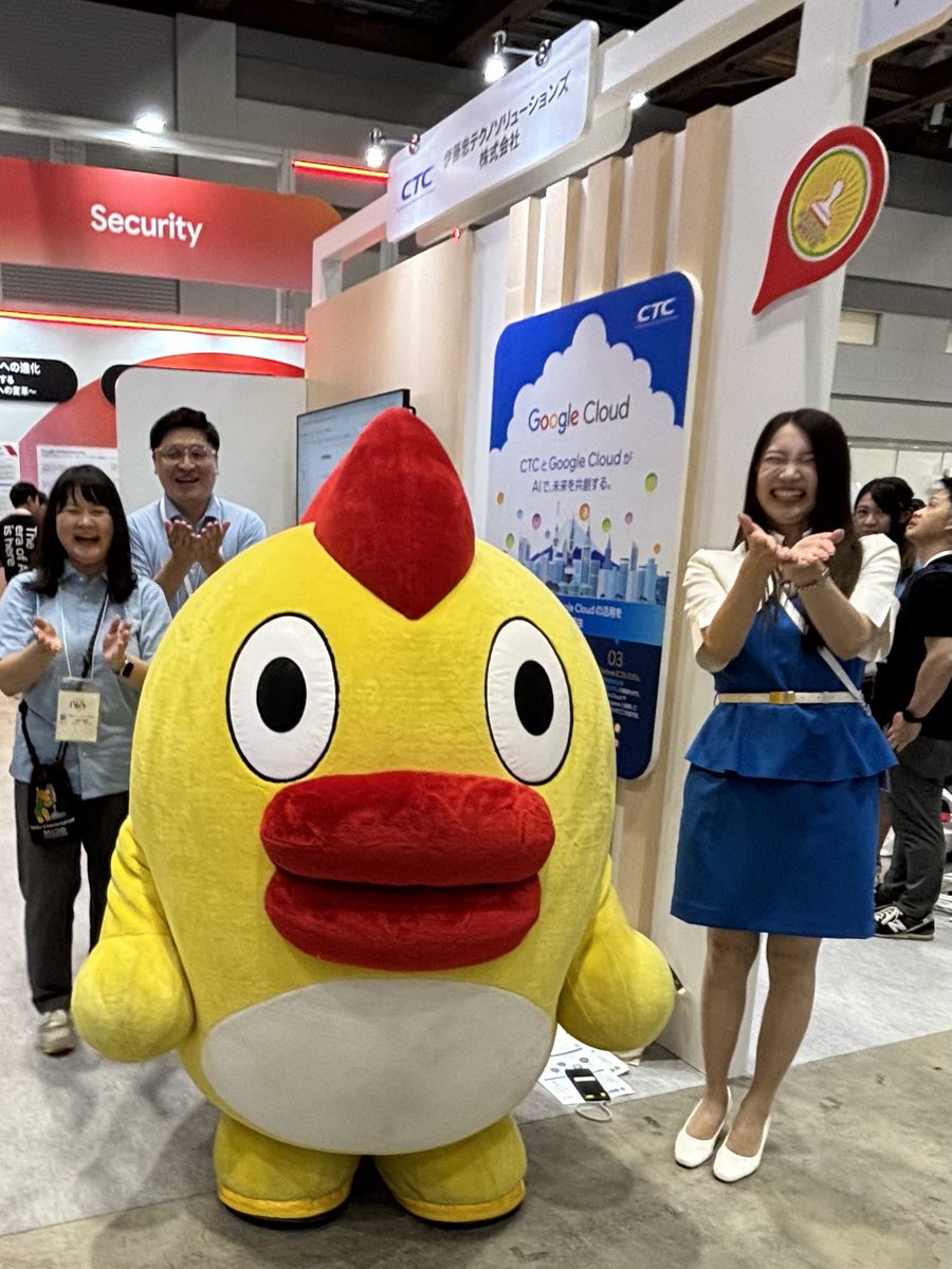 akiho_yamashita's tweet image. そらジローに会えて嬉しくて、
本気でZIPしてきた🩵☀️
#GoogleCloudNext
