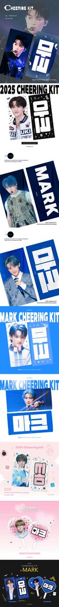 2025 MARK BIRTHDAY Cafe Event 
액자 및 굿즈 통판 안내

굿즈는 1페이지에 있습니다. 
슬로건과 우치와는 2페이지에 있습니다. 
액자는 3페이지에 있습니다.

🔗：forms.gle/5qhRackCAiXyLv…
📅8.6～8.16

#RT 해주신 분들중 1분께 굿즈1종을 드립니다~

#MarkHockeyBday
#캐나다보이마크
#마크 #MARK