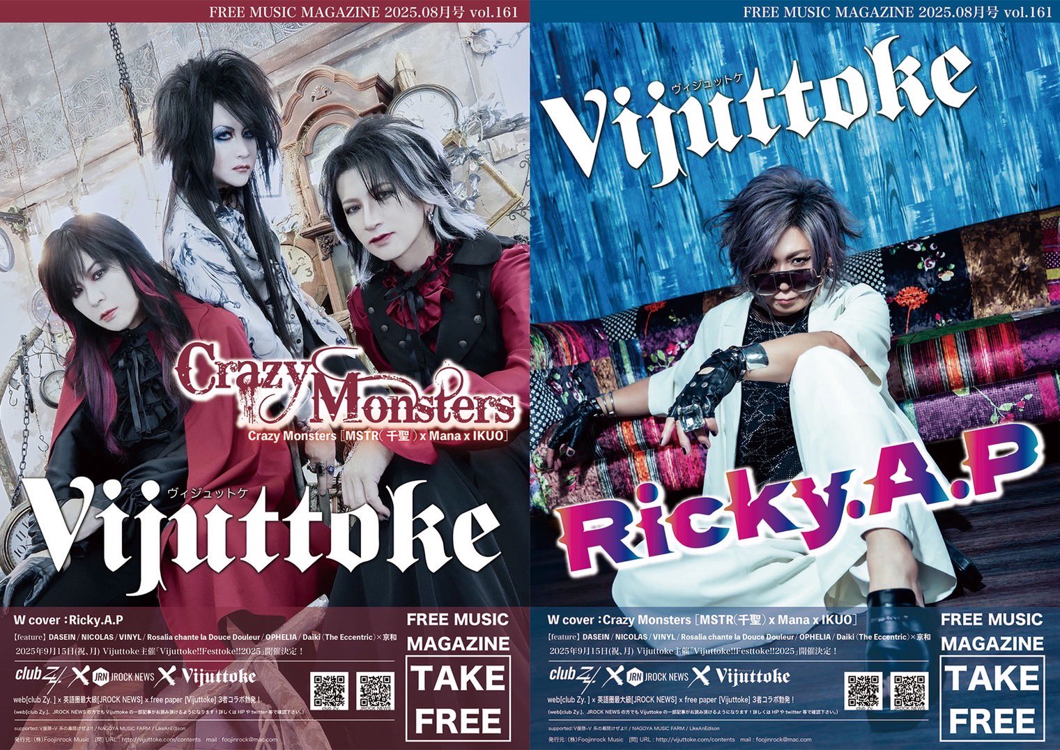 RKO クラシックホラー ヴァル・リュートン傑作集 DVD6枚セット VINYL Official X on X: