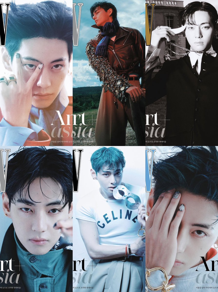 태형이 화보 개쩐다