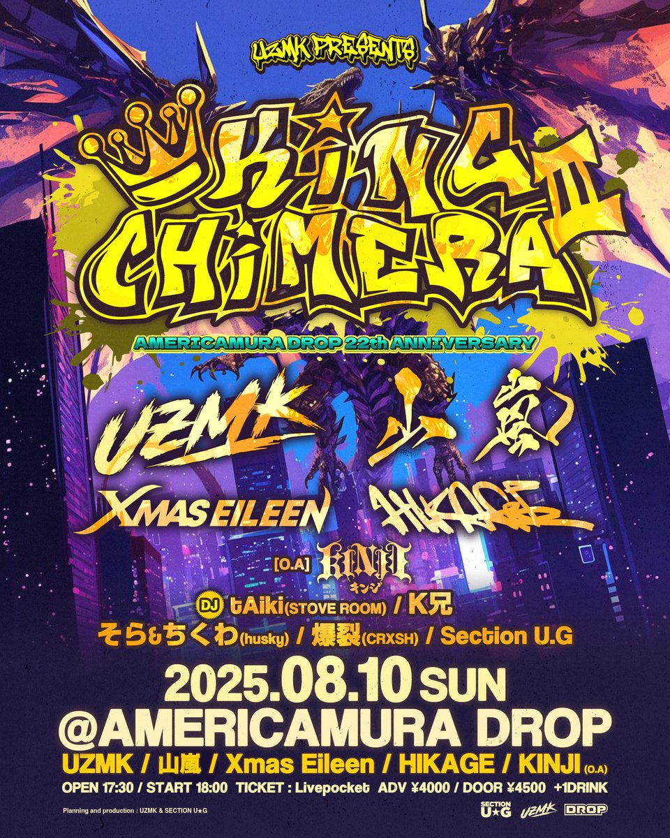 UxZxMxK_NEWS tweet media