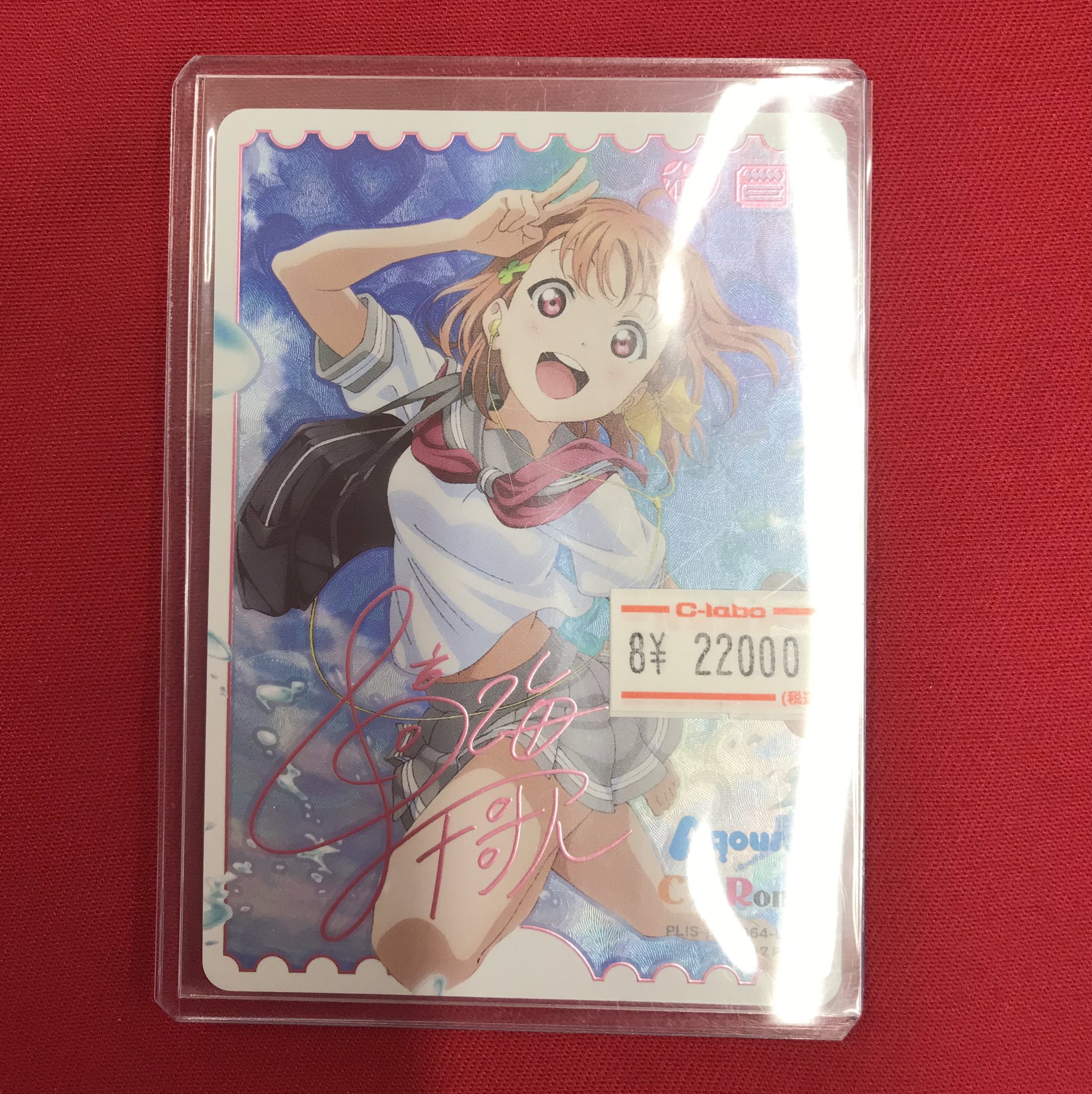 宝丈萊香 まとめ売り カードラボ 小倉店 on X: