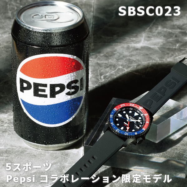 SEIKO 5スポーツ ペプシ SBSA319 限定モデル SBSA319 – 5