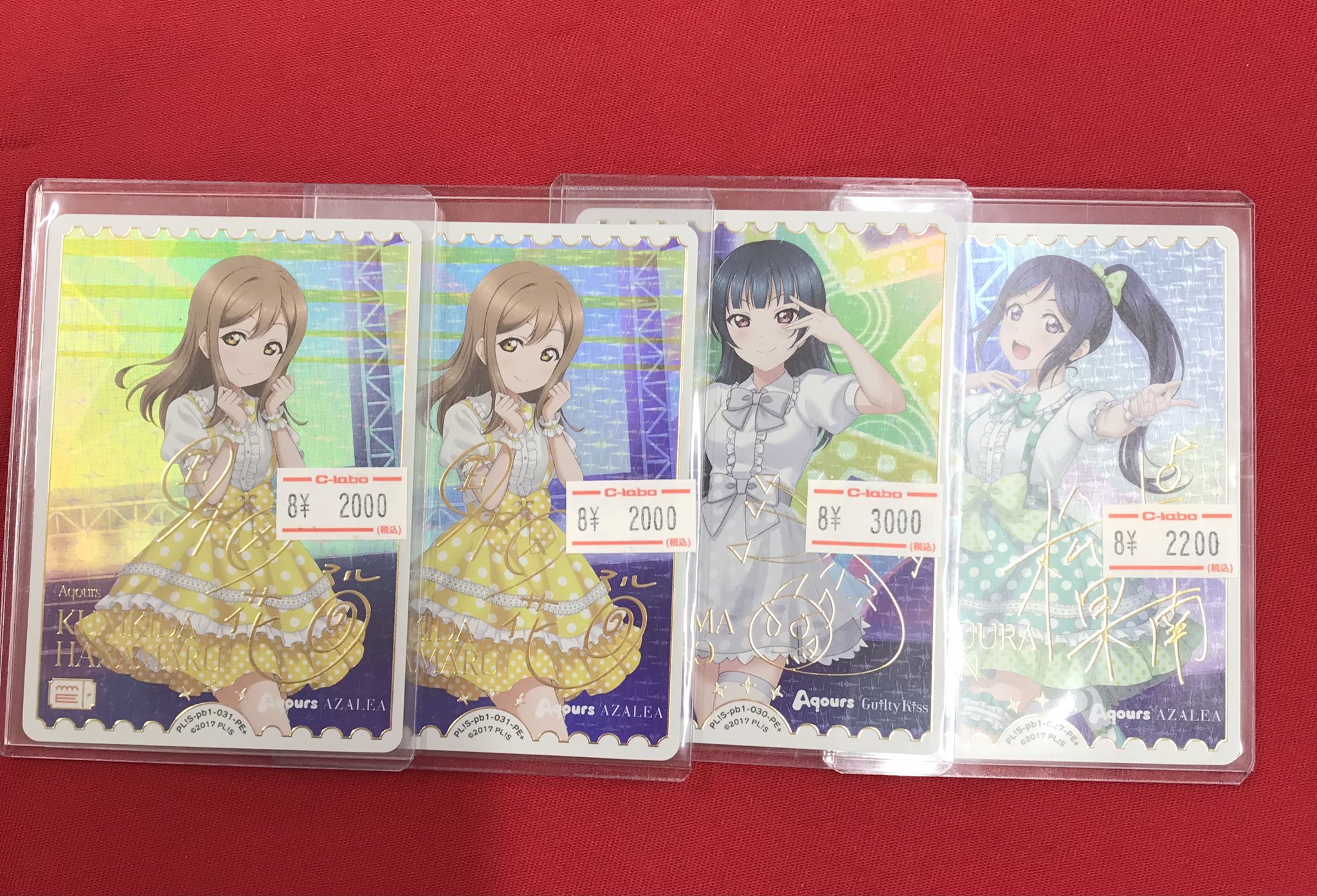 【バラ売り販売】コメントお待ちしてます カードラボ 小倉店 on X: 