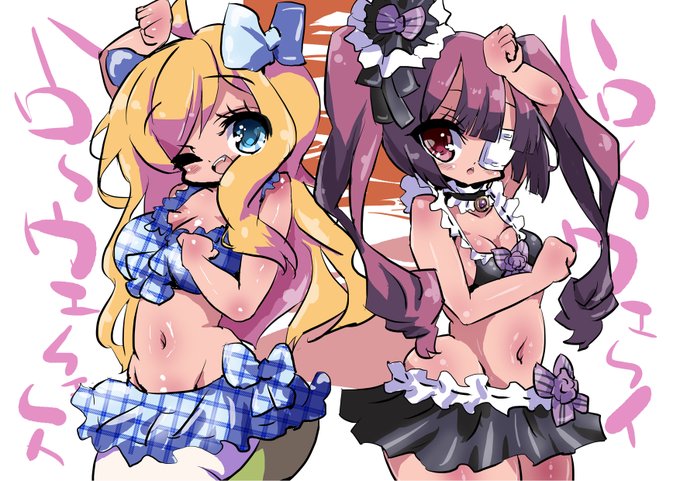 「ハロ～ウェ～イ ハロ～ウェ～エ～イ」 「デスティニーノイジーが懐メロに乗せて18時をお伝えしますの!」 「ねえ邪神ちゃん…この歌誰に通じるのかしら」 「ユキヲ先生には通じるっつの!」 (ネームの人) #邪神ちゃんドロップキック