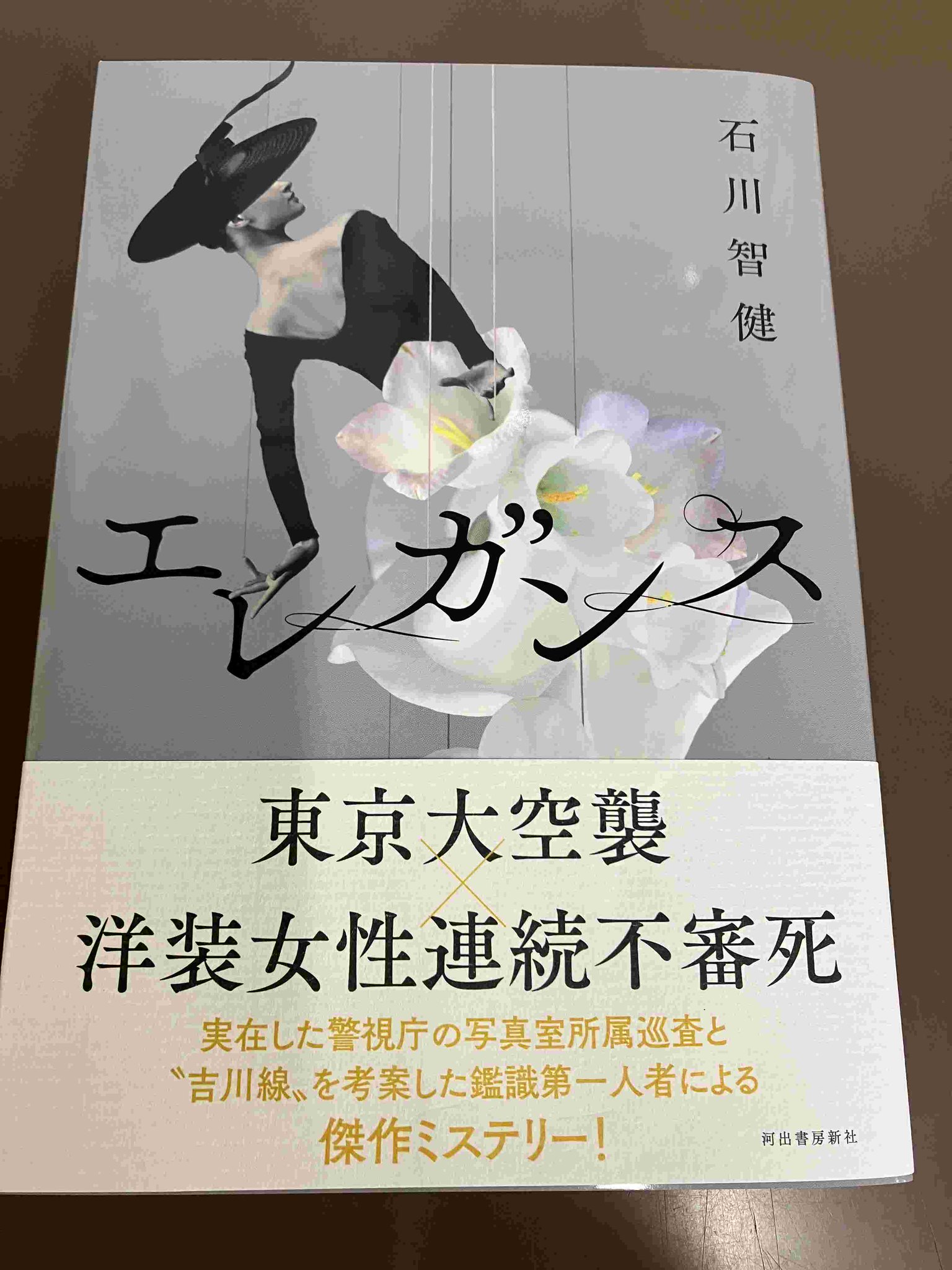 書泉ブックタワー｜秋葉原 on X: 
