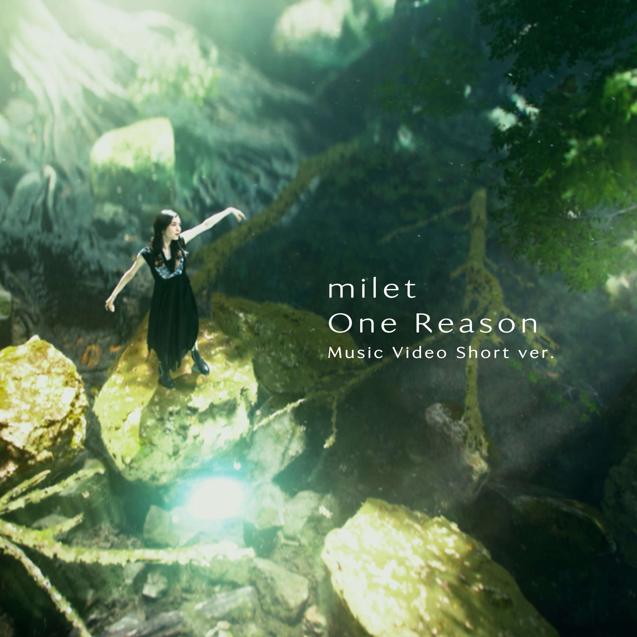 Miletページ milet（ミレイ） (@milet_music) / X