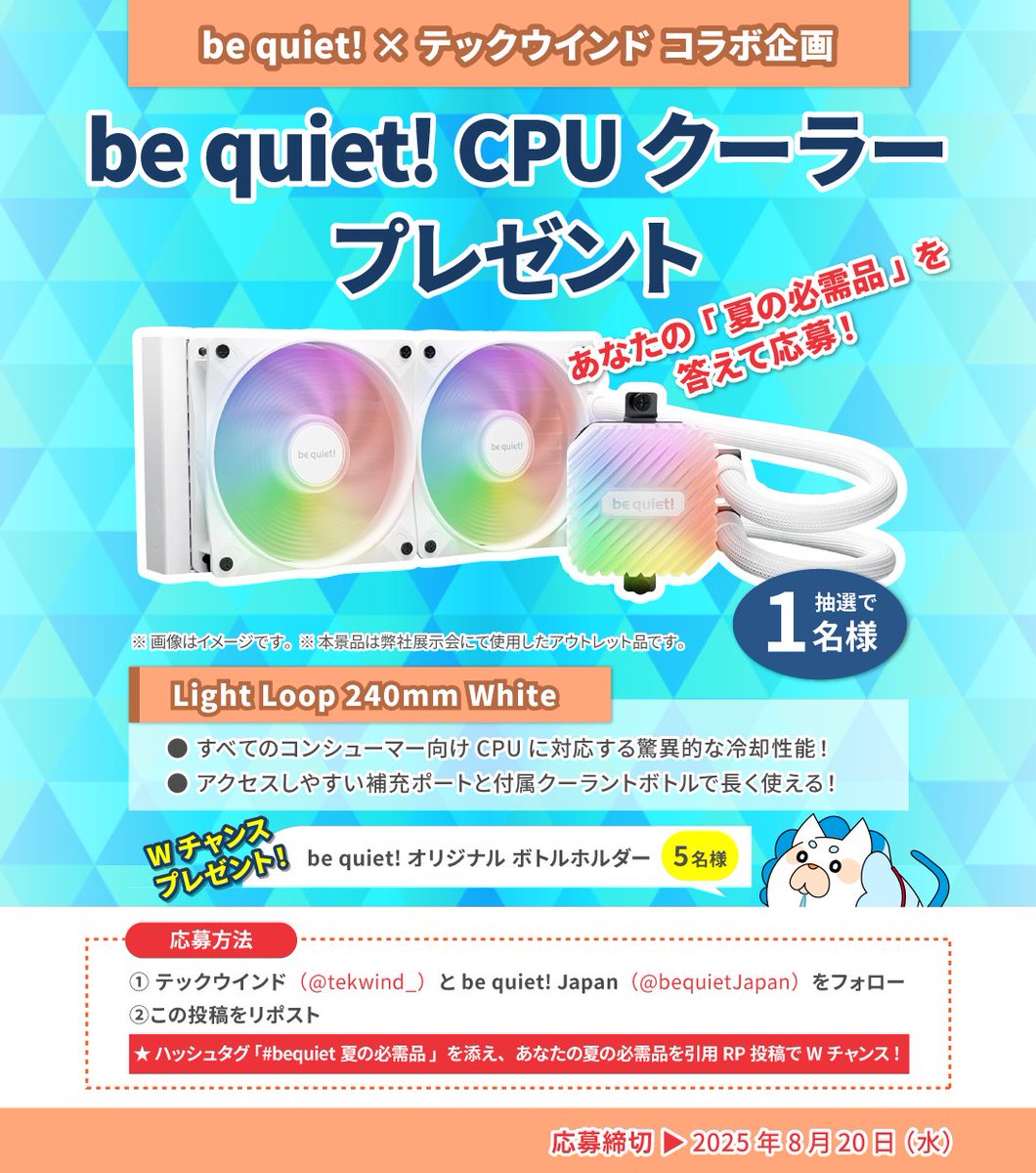 NM 老いてきたけど、まぁ～いっか。 PC ぶっち (@buccimoni) / X