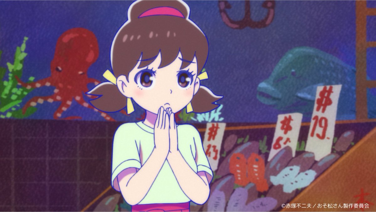 おそ松 おそ松さん」公式アカウント㊗️10周年ありがとう on X