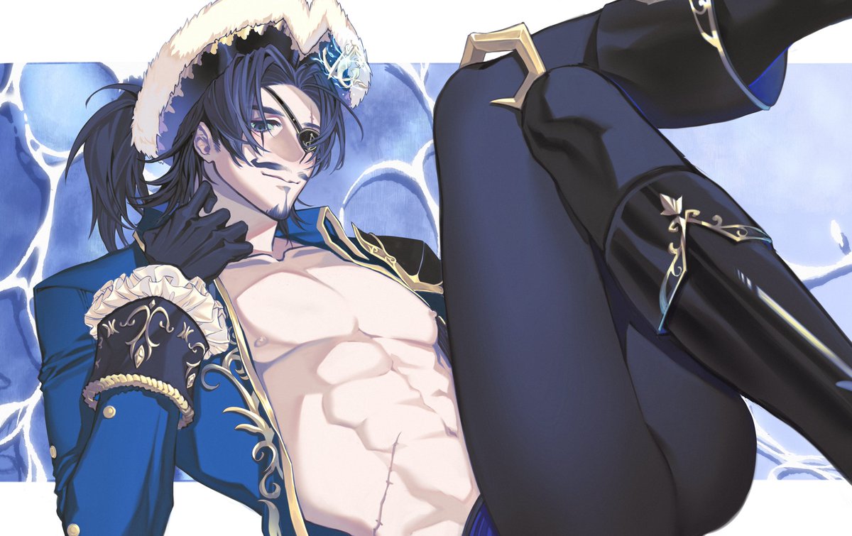 ⚓