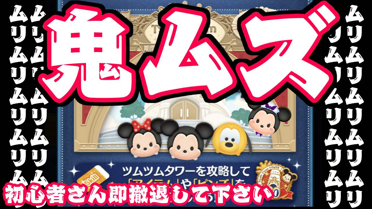 (リピート)つむつむ※プロフご一読お願いします。 リピート)つむつむ※プロフご一読お願いします。 ねむ⚠️ プロフ