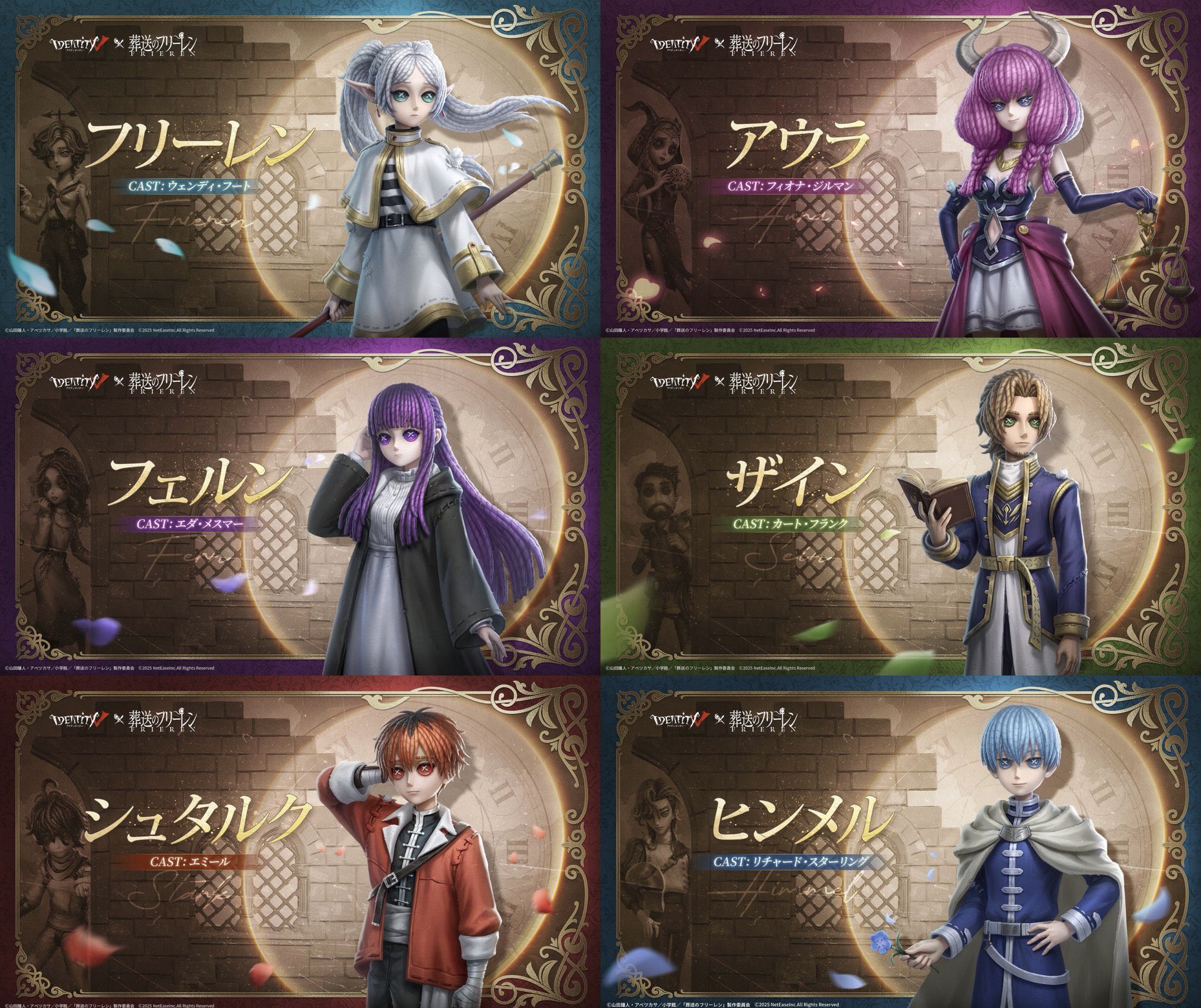 第五人格 15点 まとめ 第五人格 15点 まとめ Highlights by 【公式】IdentityV 第五