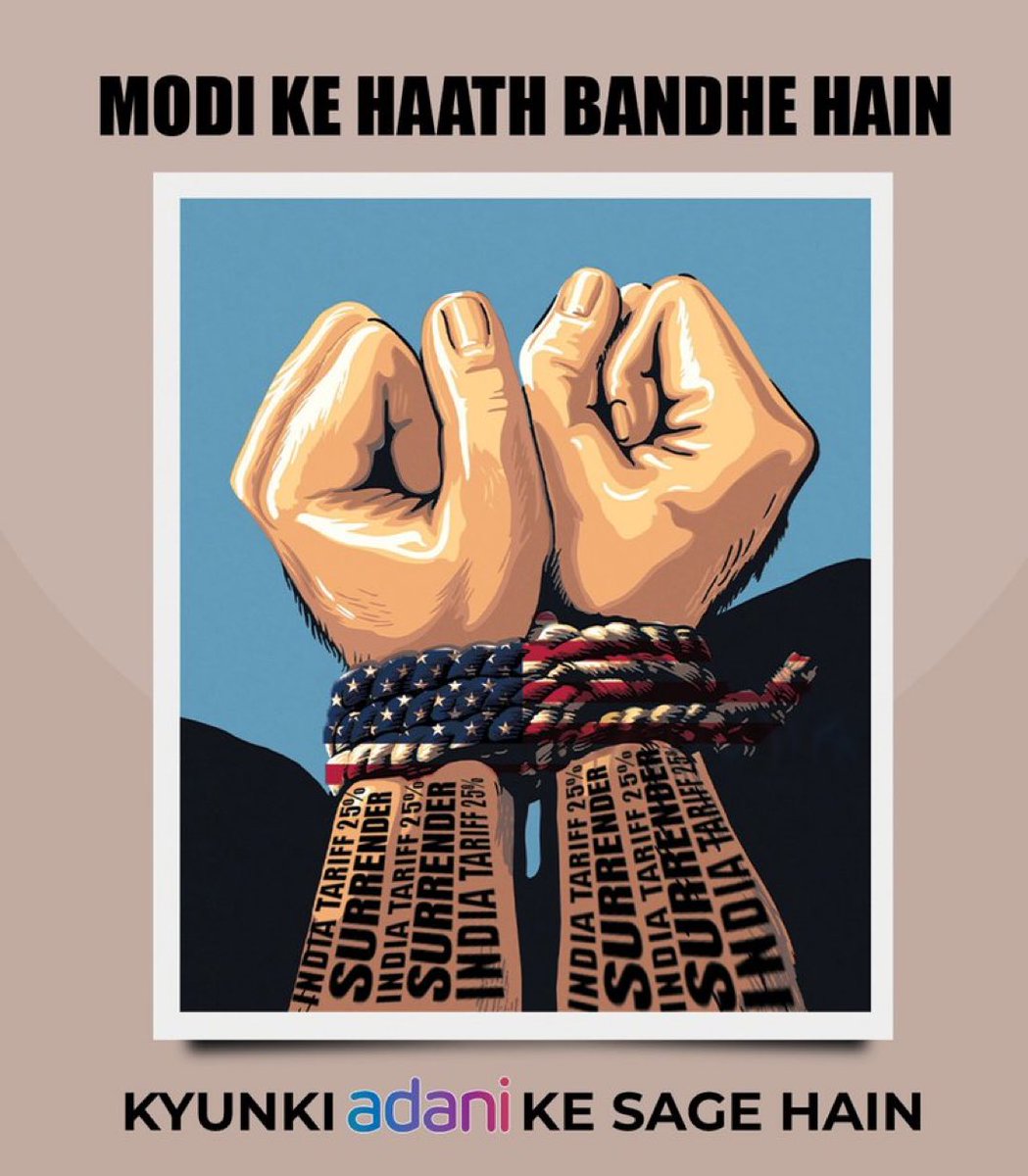 Modi is a weak Prime Minister