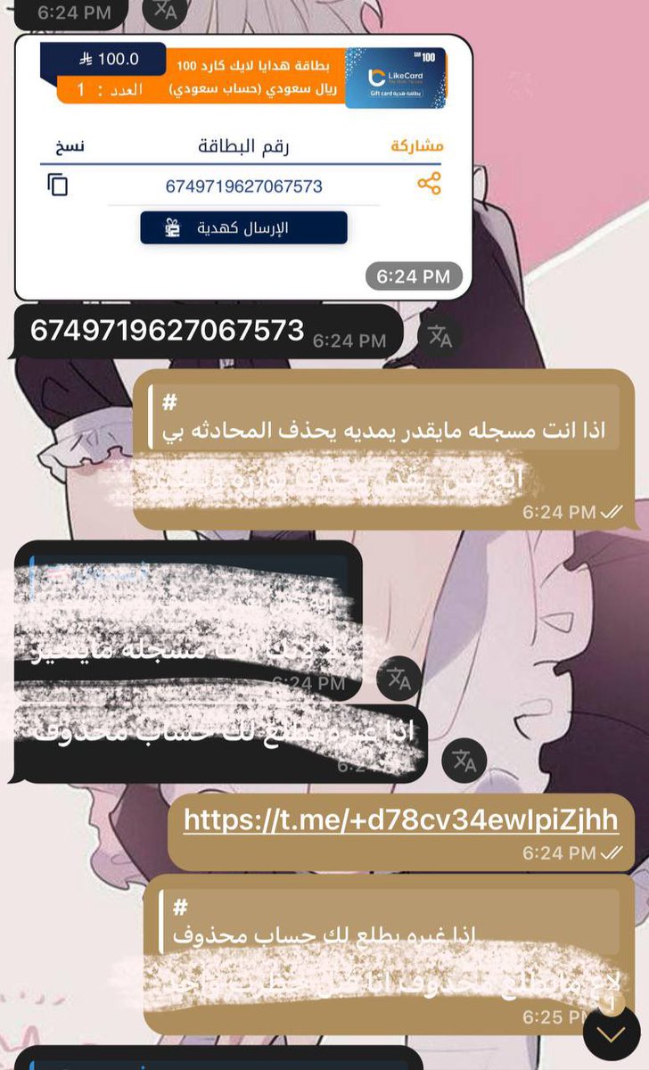 حسابي الجديد حق المشتركين سو لي فولو والي يبغى يشترك يخش زيه (: