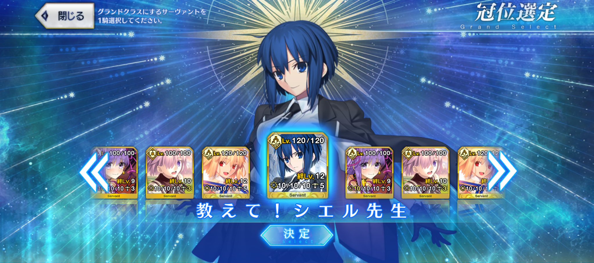 8*l様 C105 AZKiART6 新刊セット　加速サトウ　ACCELSATO マスラオ🍣 C105新刊委託中 on X: 