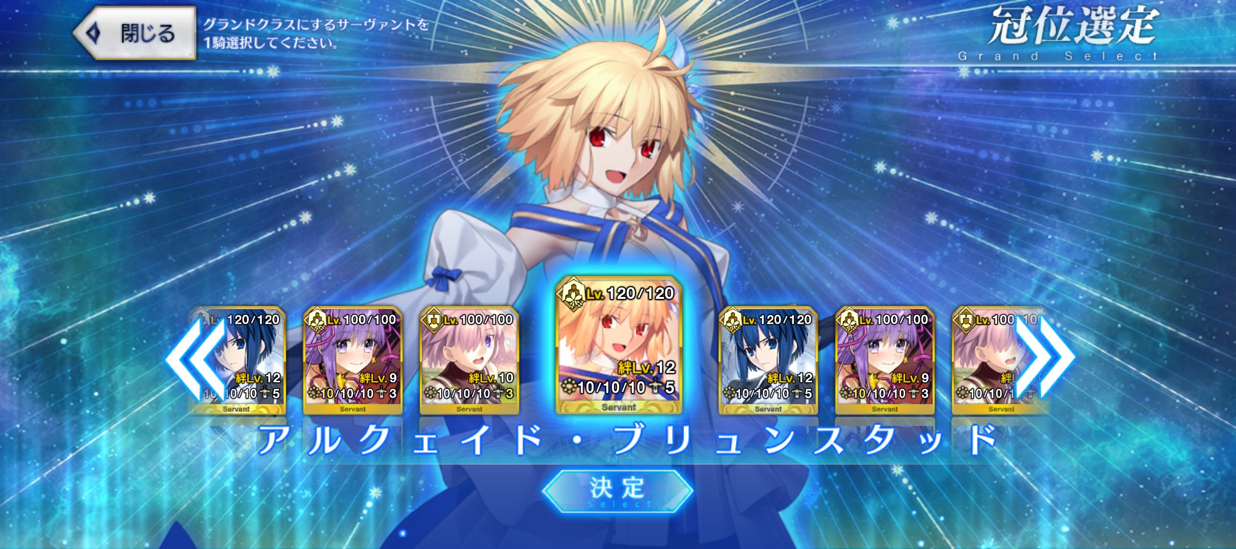 Confeito 新刊　C105 C105新刊セット - botakorori - BOOTH