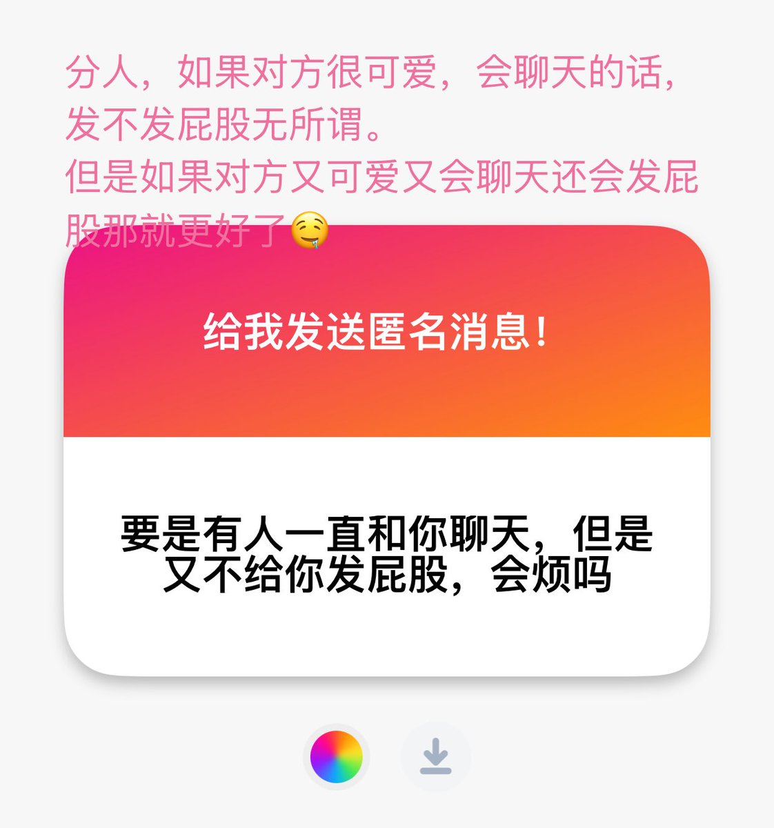 波比波比- (@bobibobiaa) on Twitter photo 