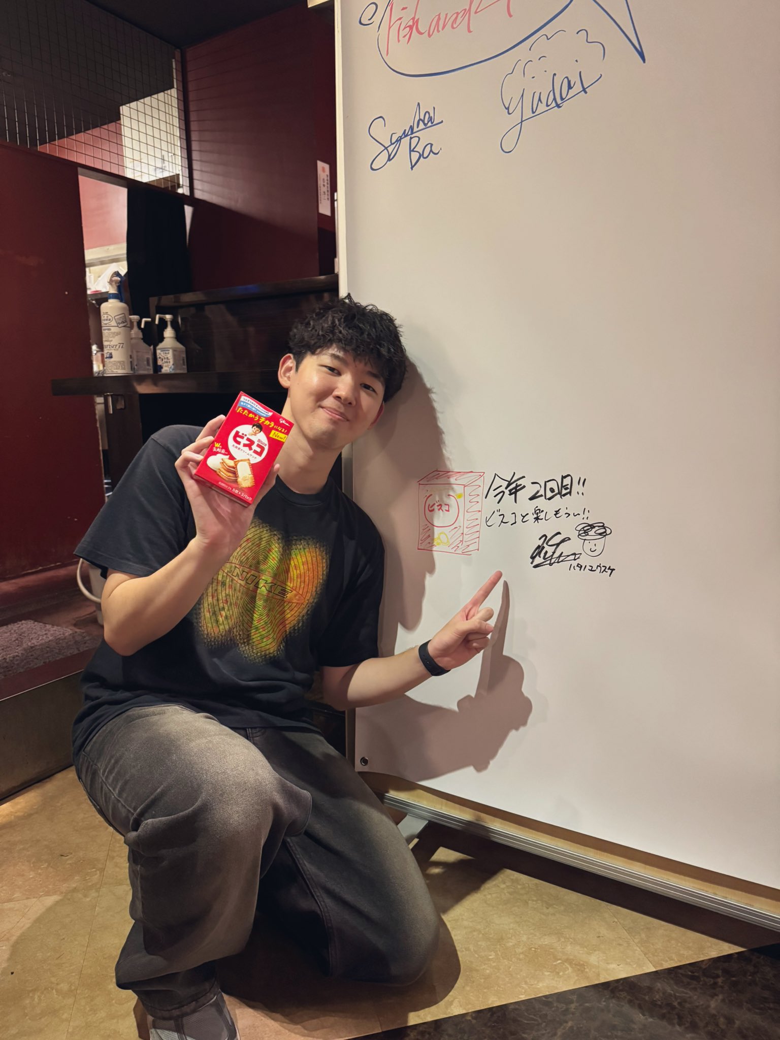 【プロフ読んでから購入お願いします！！】５点＋おまけセット FM802 RADIO∞INFINITY on X: 