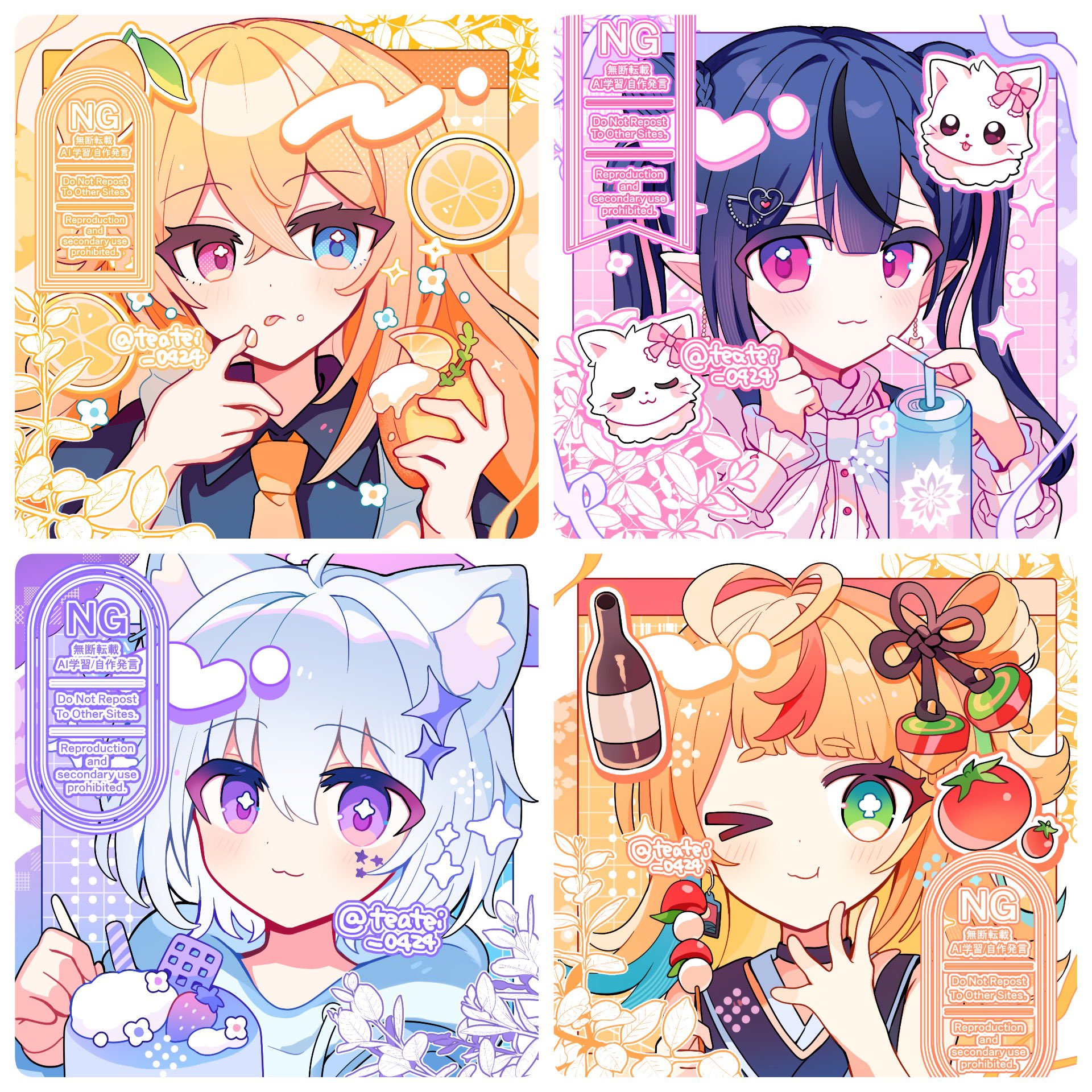 ✨️ありえないほどお得！！✨️限定大特価中！イラスト教材 参考書11冊セット！！ 白茶てい◇Skeb募集中 on X: 