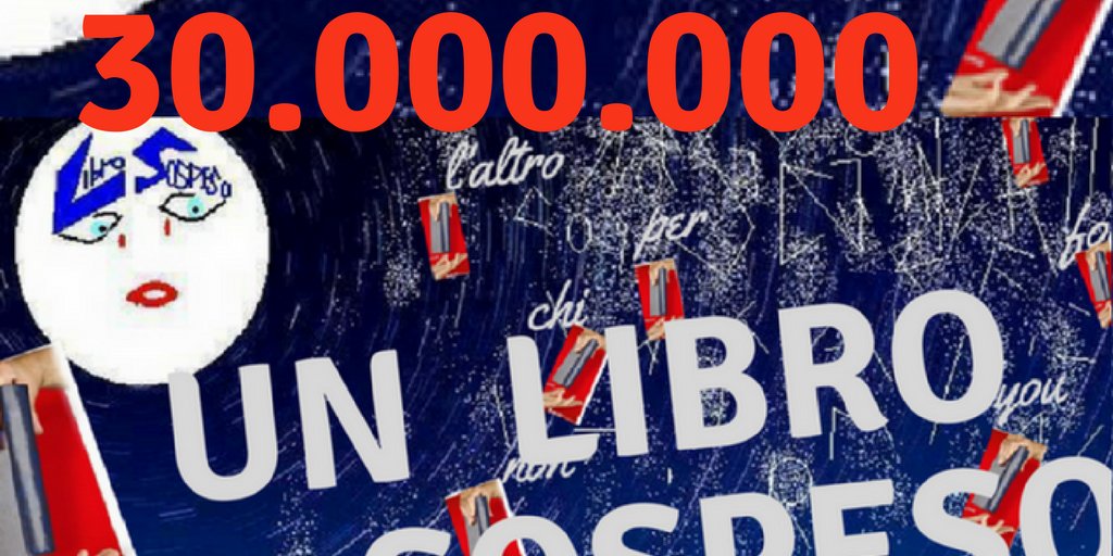 Un libro sospeso è per tutti. Oltre ogni muro, oltre l'indifferenza.
#librosospeso