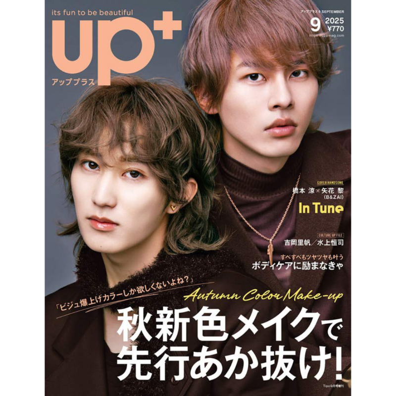 Johnny's - 取引ページ 取引 (@johnnys__s6tjb) / X