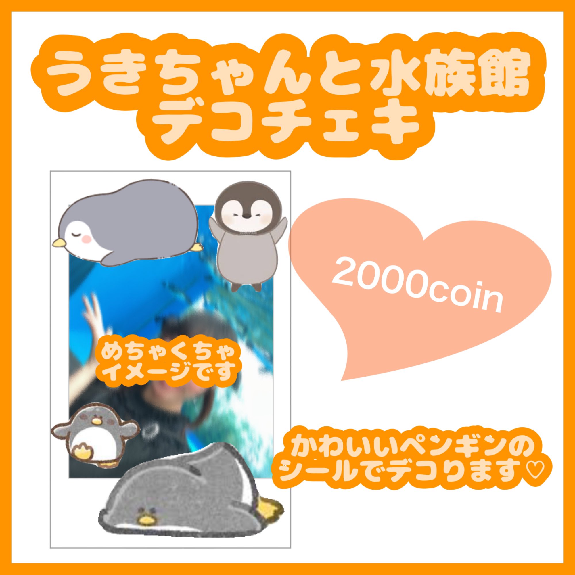 恐竜（ゆる迷彩）入園入学6点セット　リバーシブル可　次回予定:うさぎちゃんセット 恐竜 誕生日 3歳 4歳 5歳 6歳 7歳 8歳 男の子 女子 かわいい