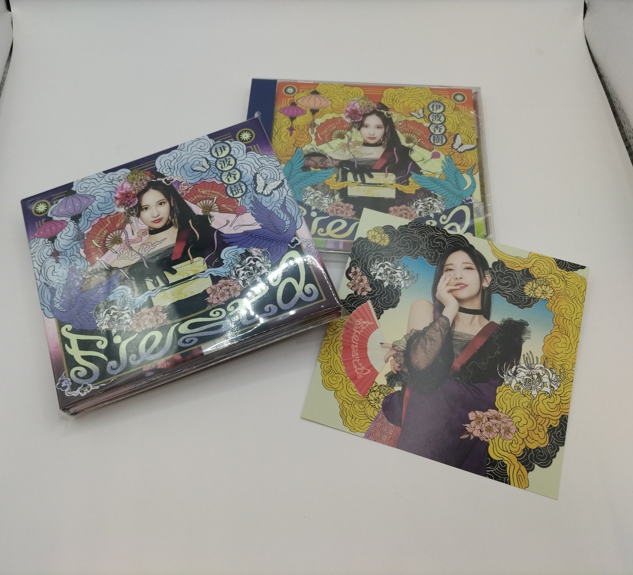 伊波杏樹 【初回生産限定盤】ゲーマーズ限定盤 ゲーマーズ博多店 on X: 