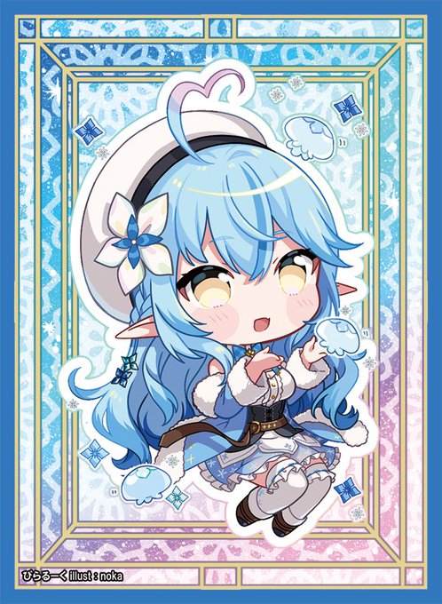 『C106/夏コミ/オンライン頒布/新作8第弾』   
 「SD雪花ラミィ」のスリーブとプレイマットです。     
イラストは、noka様(@nokachoco114)になります。 