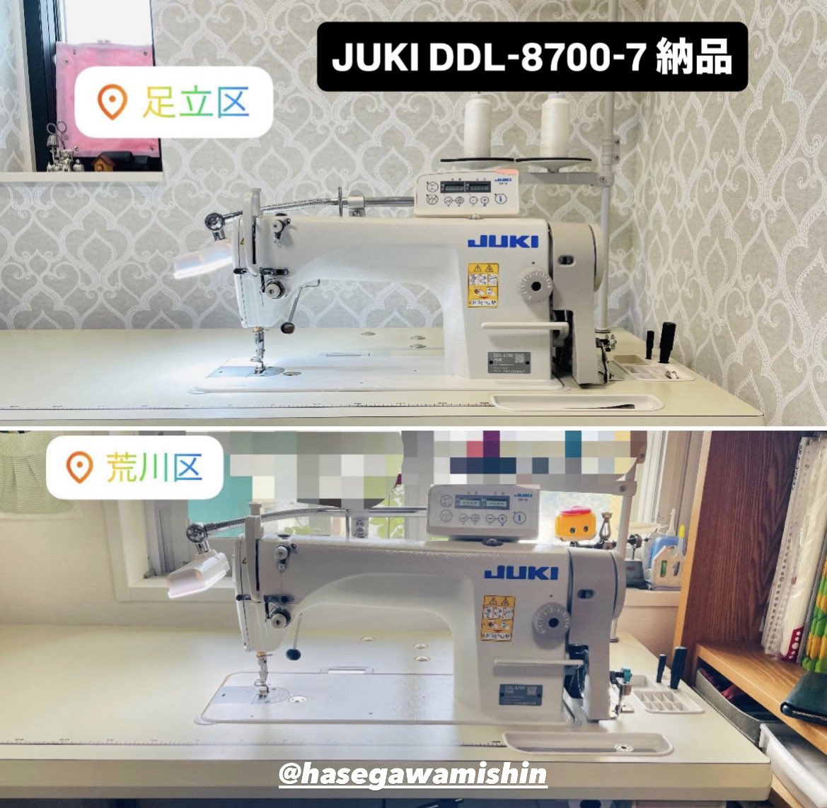 純銀175g 江戸職人づくし延べ板 25枚セット聴川黎明会監修 限定