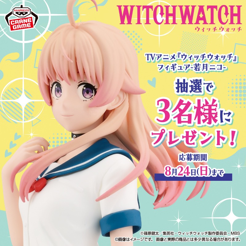 ゆゆっち (@YOU7652) / Posts / X