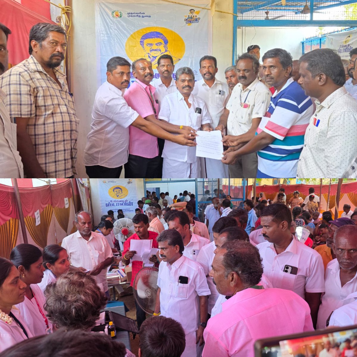 M.C.Shunmugaiah MLA (@shunmugaiah_mla) on Twitter photo மாண்புமிகு தமிழ்நாடு முதலமைச்சர் <a href="/mkstalin/">M.K.Stalin</a> அவர்களின் ஆணைப்படி ஒட்டப்பிடாரம் சட்டமன்றத் தொகுதி மு. கோவில்பத்து கிராமத்தில் நடைபெற்ற #உங்களுடன்ஸ்டாலின் முகாமில் கலந்து கொண்டு மக்களுக்கு வழங்கப்படும் சேவைகள் குறித்து கேட்டறிந்தேன்..
#DMK #CMOTamilNadu #MKStalin #UdhayanidhiStalin மாண்புமிகு தமிழ்நாடு முதலமைச்சர் <a href="/mkstalin/">M.K.Stalin</a> அவர்களின் ஆணைப்படி ஒட்டப்பிடாரம் சட்டமன்றத் தொகுதி மு. கோவில்பத்து கிராமத்தில் நடைபெற்ற #உங்களுடன்ஸ்டாலின் முகாமில் கலந்து கொண்டு மக்களுக்கு வழங்கப்படும் சேவைகள் குறித்து கேட்டறிந்தேன்..
#DMK #CMOTamilNadu #MKStalin #UdhayanidhiStalin