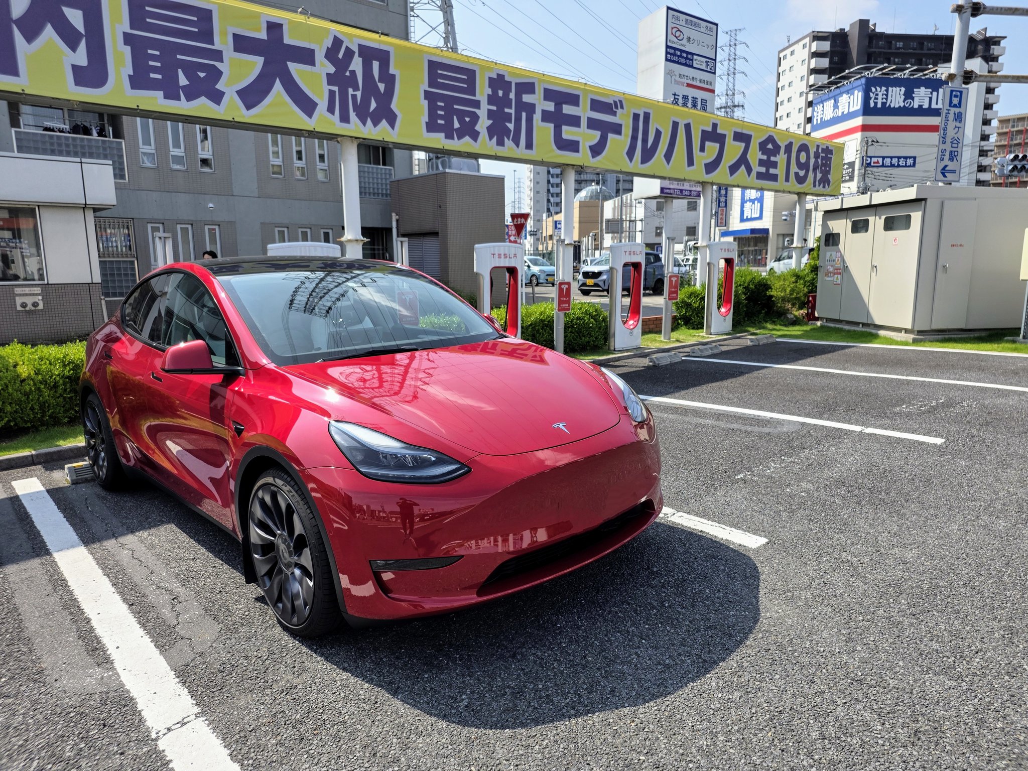 J*L様 Tesla チャージャー J*L様 Tesla チャージャー Can you conquer all the Tesla