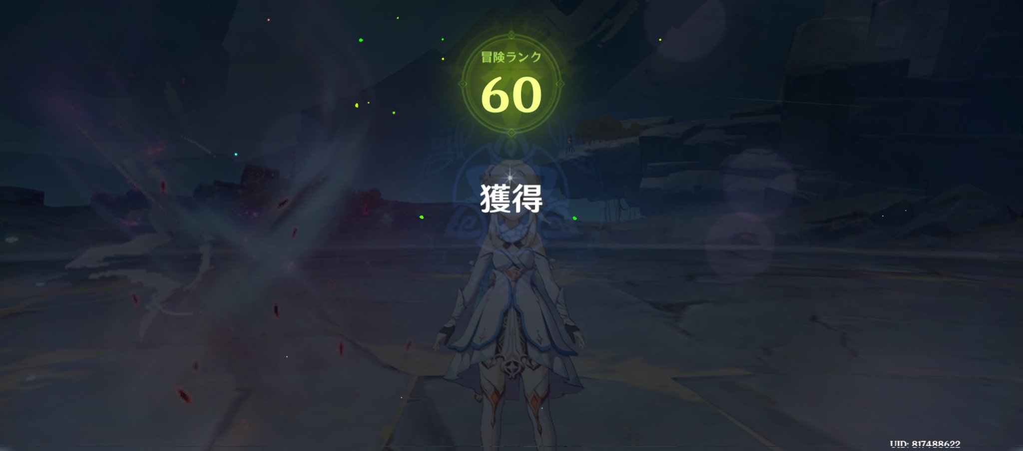 雨ちゃん on X: 