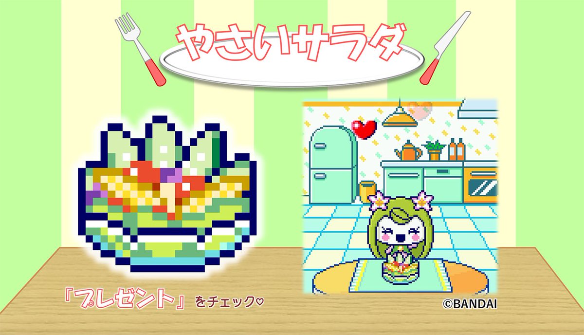 イ.ブイ✖️たまごっち たまごっち イーブイ×たまごっち カラフルフレンズver 【新品未
