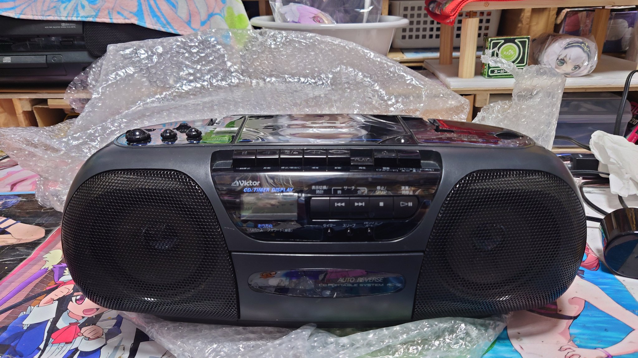 15の春　初版　帯付き 春原シンパチ on X: 