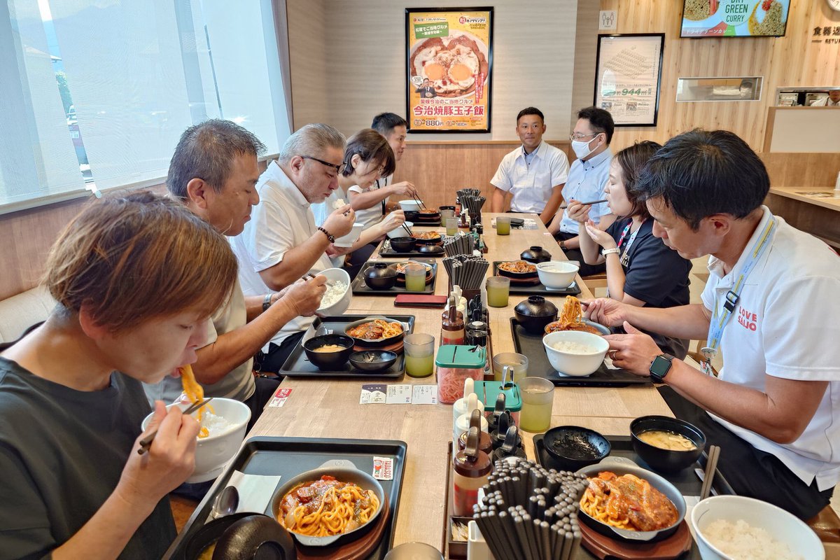 love_saijo's tweet image. ＼ 西条てっぱんナポリタン／
✨全国チェーン「松屋」とのコラボ計画が進行中！✨

より美味しいメニューにするための試食会を開催✨
西条市の味が「松屋」で楽しめる日も近いかも!?
続報を楽しみにお待ちください😊　#lovesaijo

▼西条てっぱんナポリタン
saijo-imadoki.jp/teppan-neapoli…