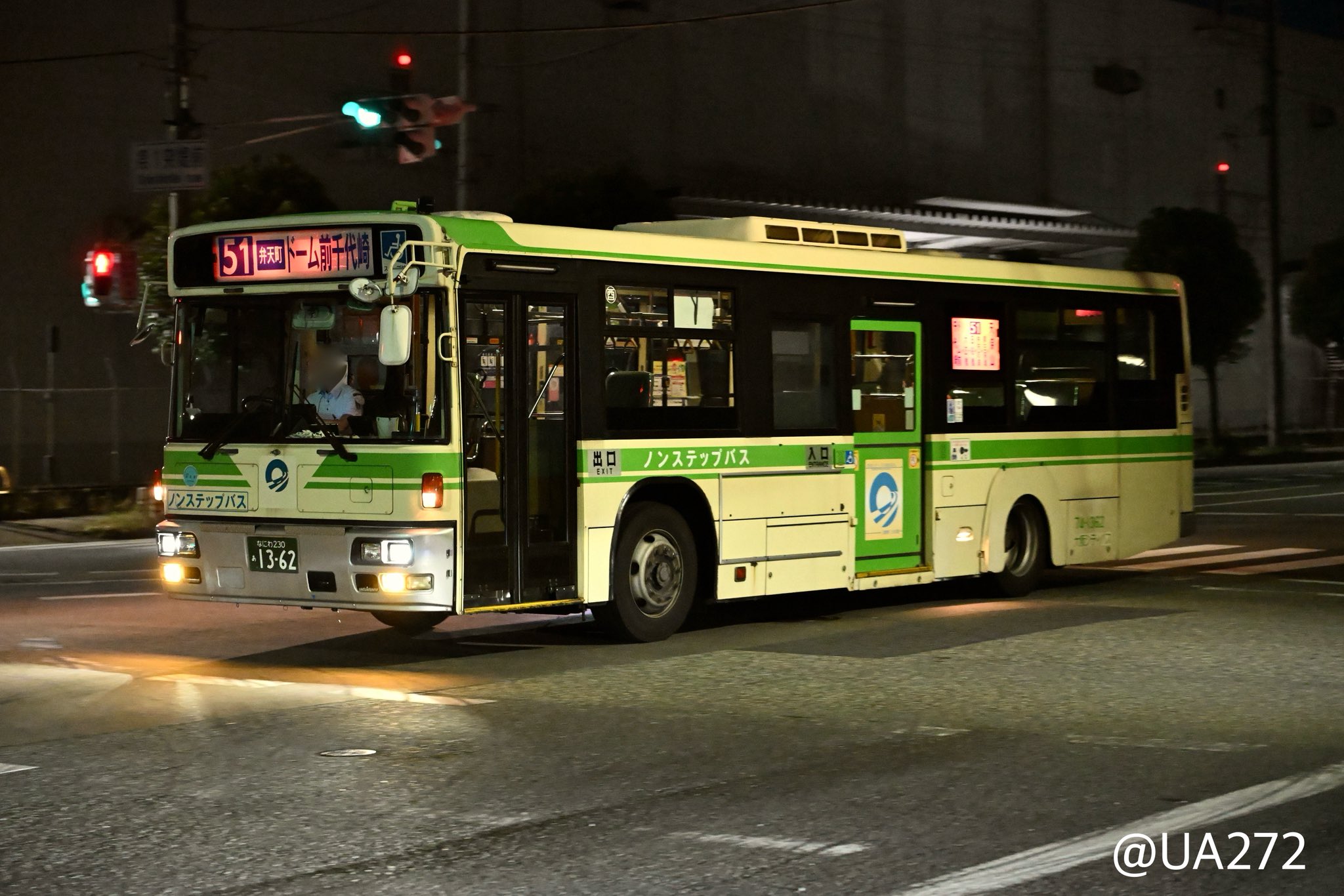 ダイレクト23系ブラウン2個 COMBO02 BROWN DEMI × MAT BRONZE TRUE VIEW - OZNIS