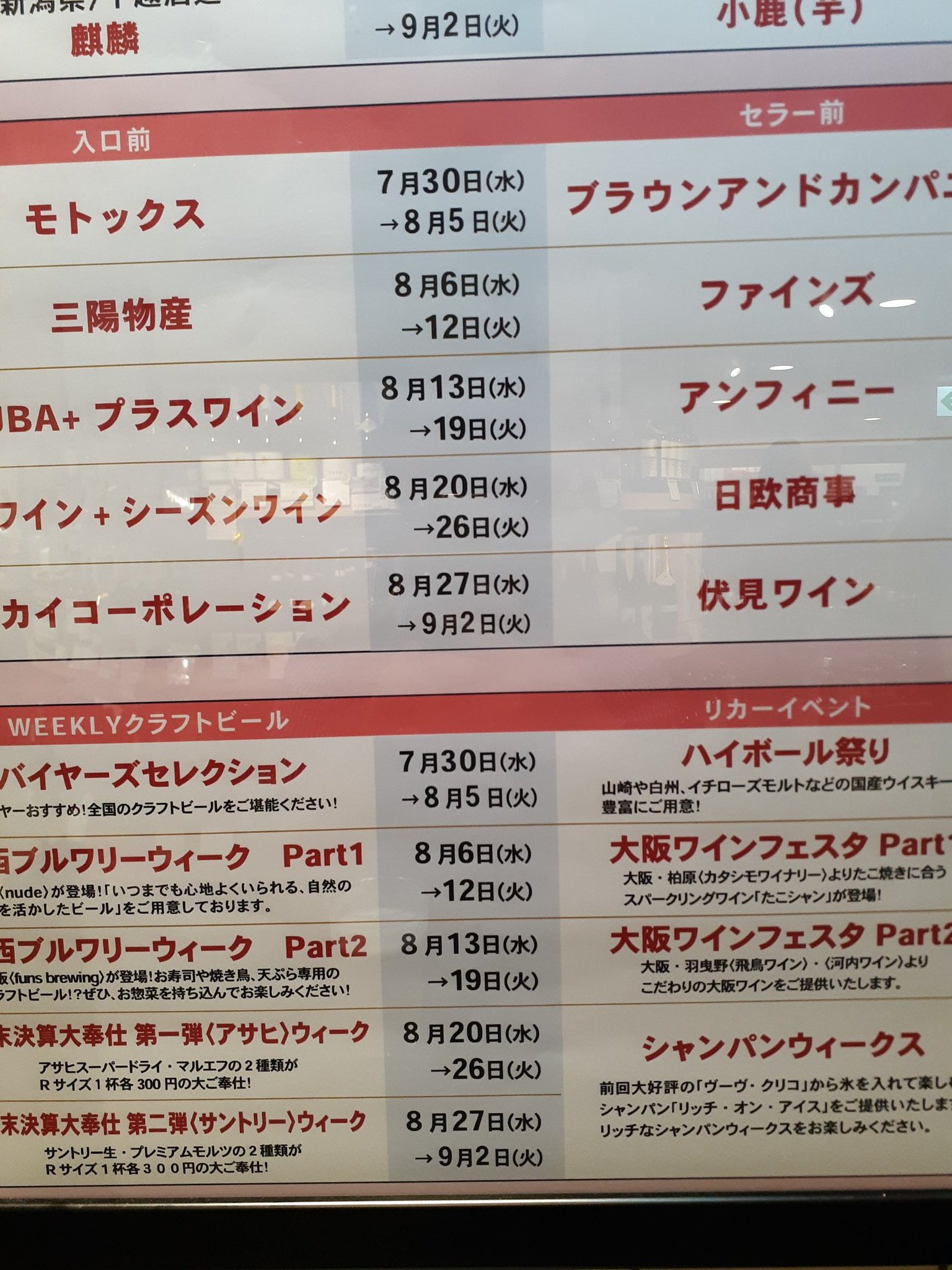 ぺぺ✳︎購入前コメ必須発送は平日のみです こめ on X: 