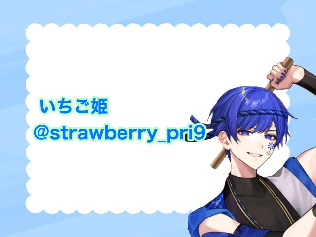 わんく⚠️

ハイタッチ会当落