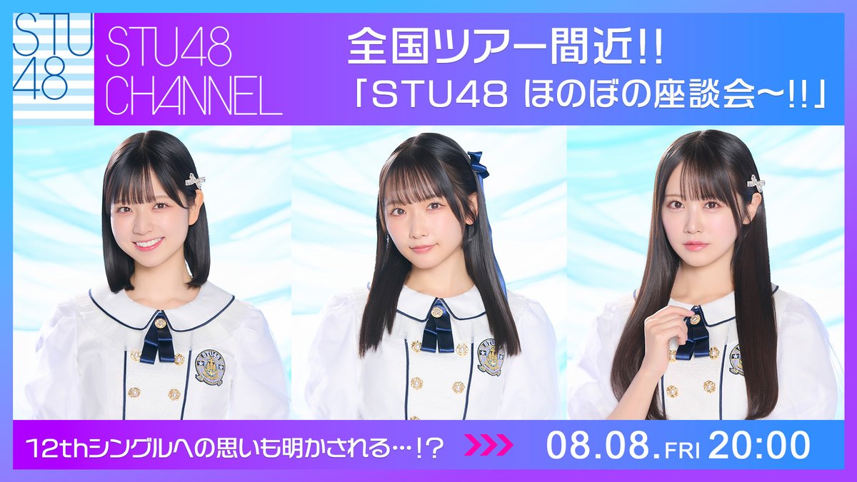 ニコニコチャンネル／チャンネル＋公式 (@nico_channel) / X