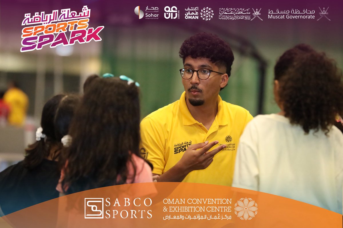 بتفانٍ واهتمام بالتفاصيل، تتحوّل الفعاليات في #شعلة_الرياضة إلى تجارب ملهمة، تنمّي المهارات وتزرع الثقة في قلوب الأطفال✨

#محافظة_مسقط