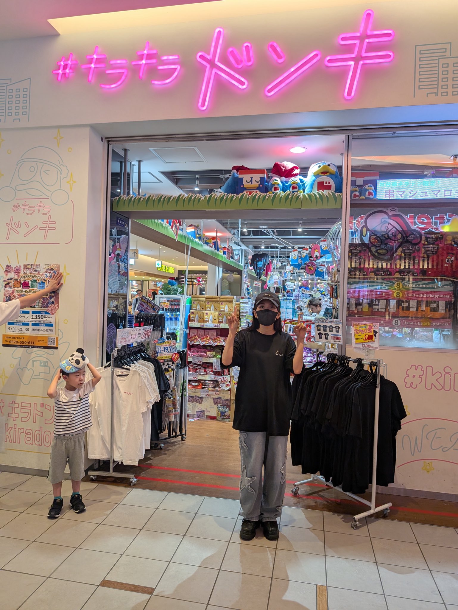 sariさま　ご連絡用 sariさま ご連絡用 $_57.JPG?set_id=8800005007