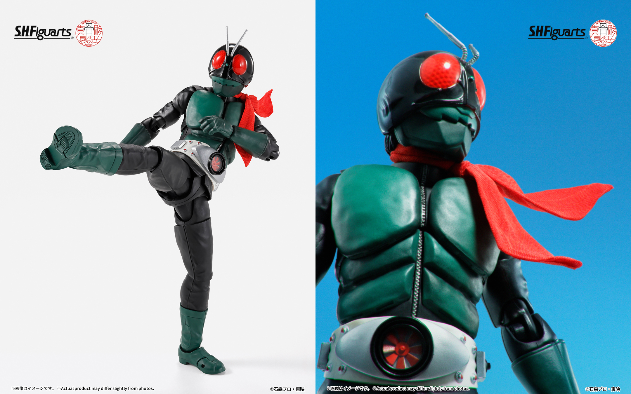 S.H.Figuarts 鬼滅の刃 猗窩座 フィギュアーツ 魂ネイションズ公式 (@t_features) / X