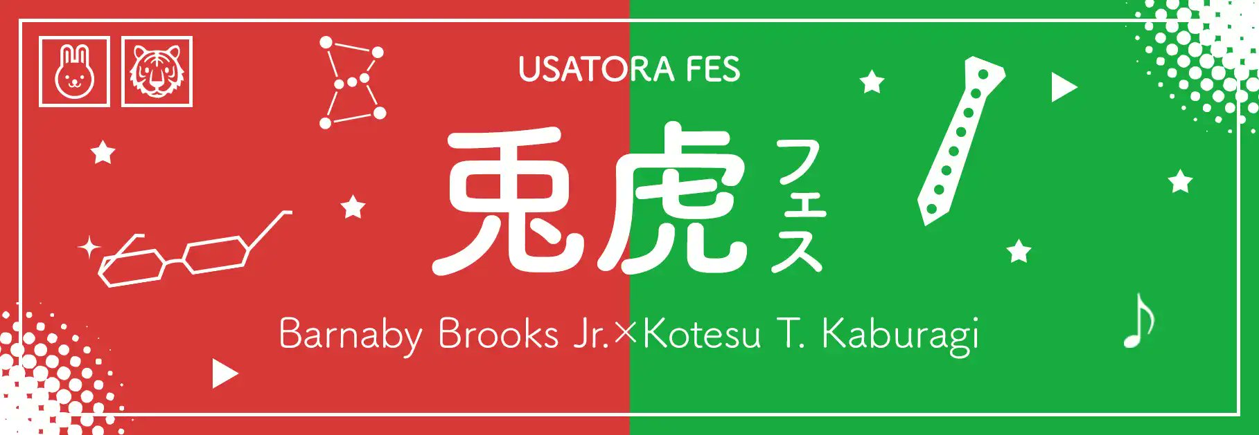 フロマージュブックス 通販公式 on X: 