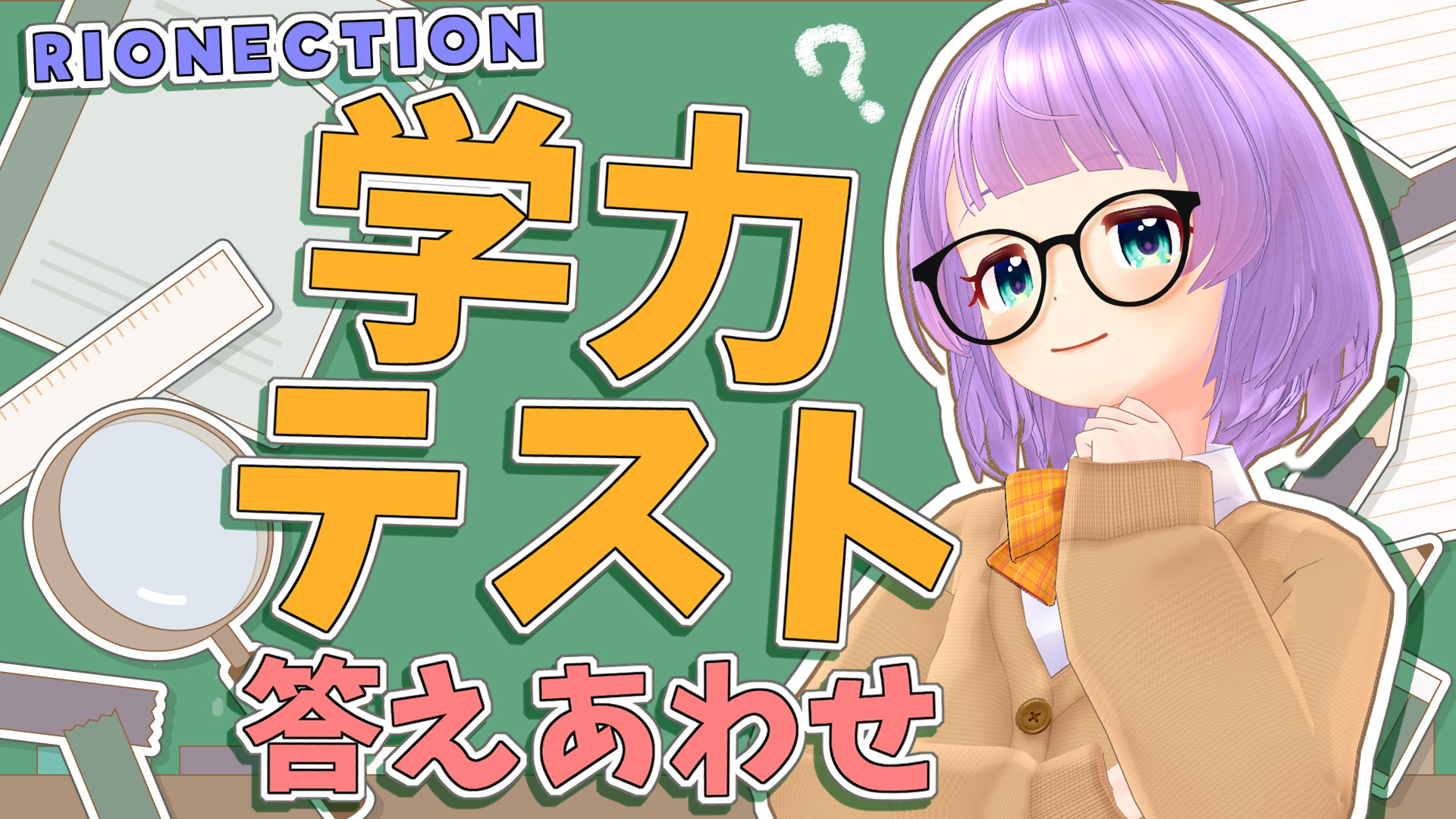 ❤ひよこ。さま❤dietご伝授❤ Amazon.co.jp: 会長様とひよこちゃん (1) (ちゃおコミックス