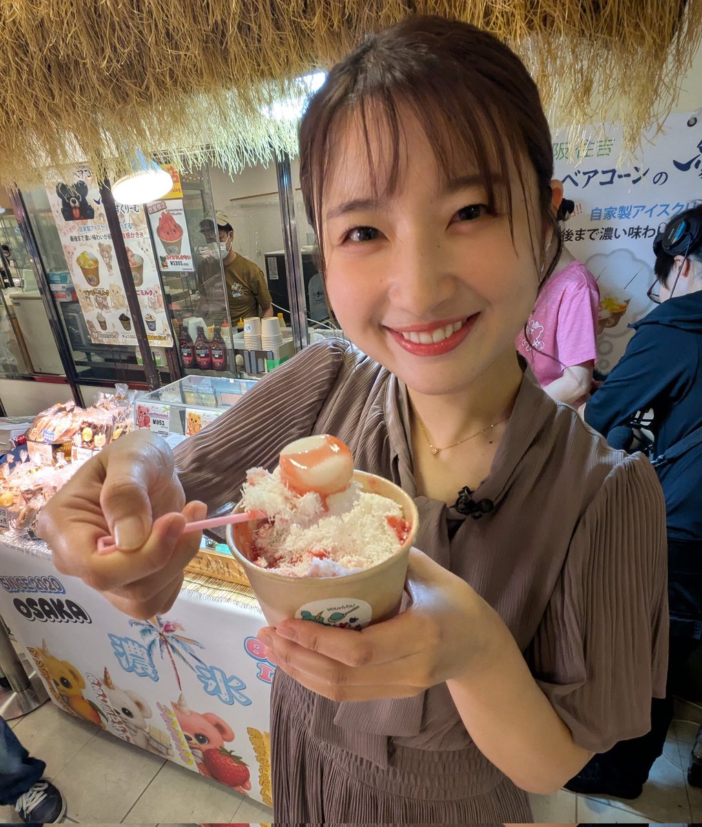 食べっぷり