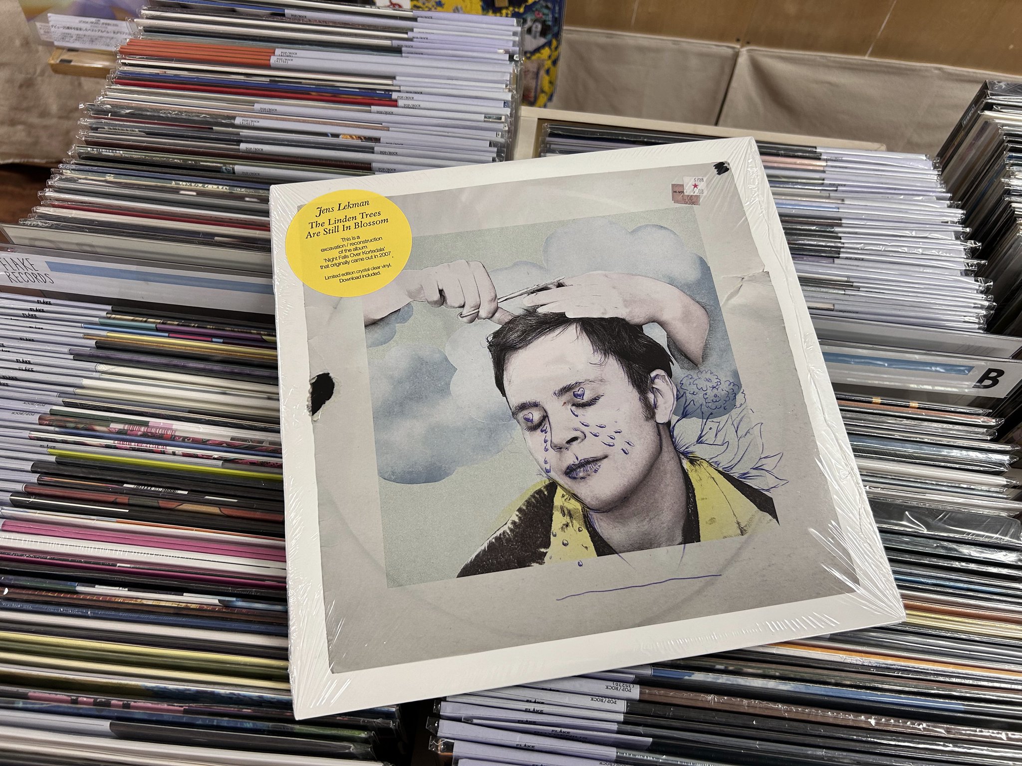 Jens Lekman レコード レコード屋 on X: 