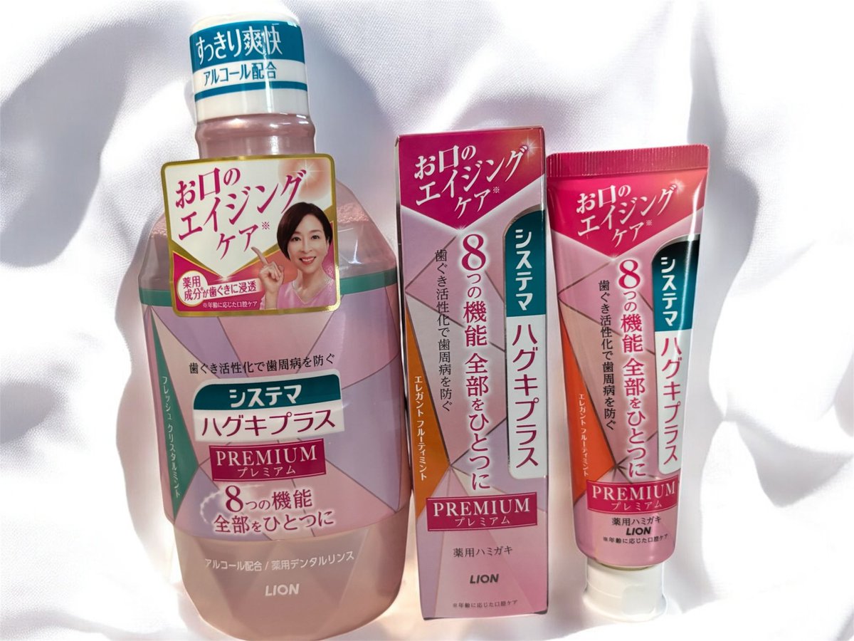 ⭐️土日限定⭐️ピュアゴールド2000mg 2本が37,500円⭐️ Amazon | ZERO com日本製 定価2万円○2点セット 純金箔入保湿