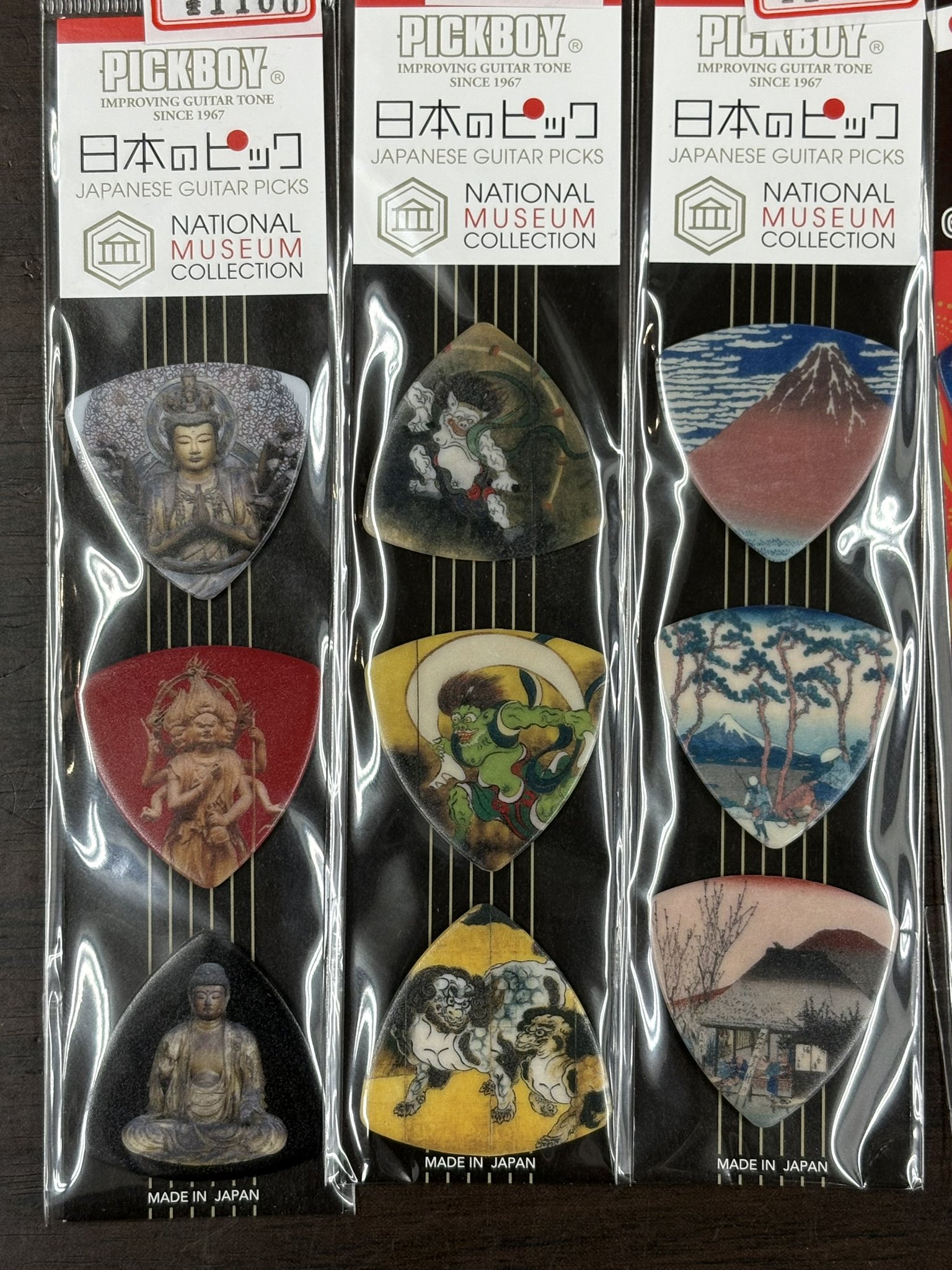 ユンギ　guitar pick　JAPAN BTS SUGA guitar pick set Agust D TOUR D-DAY Japan limited
